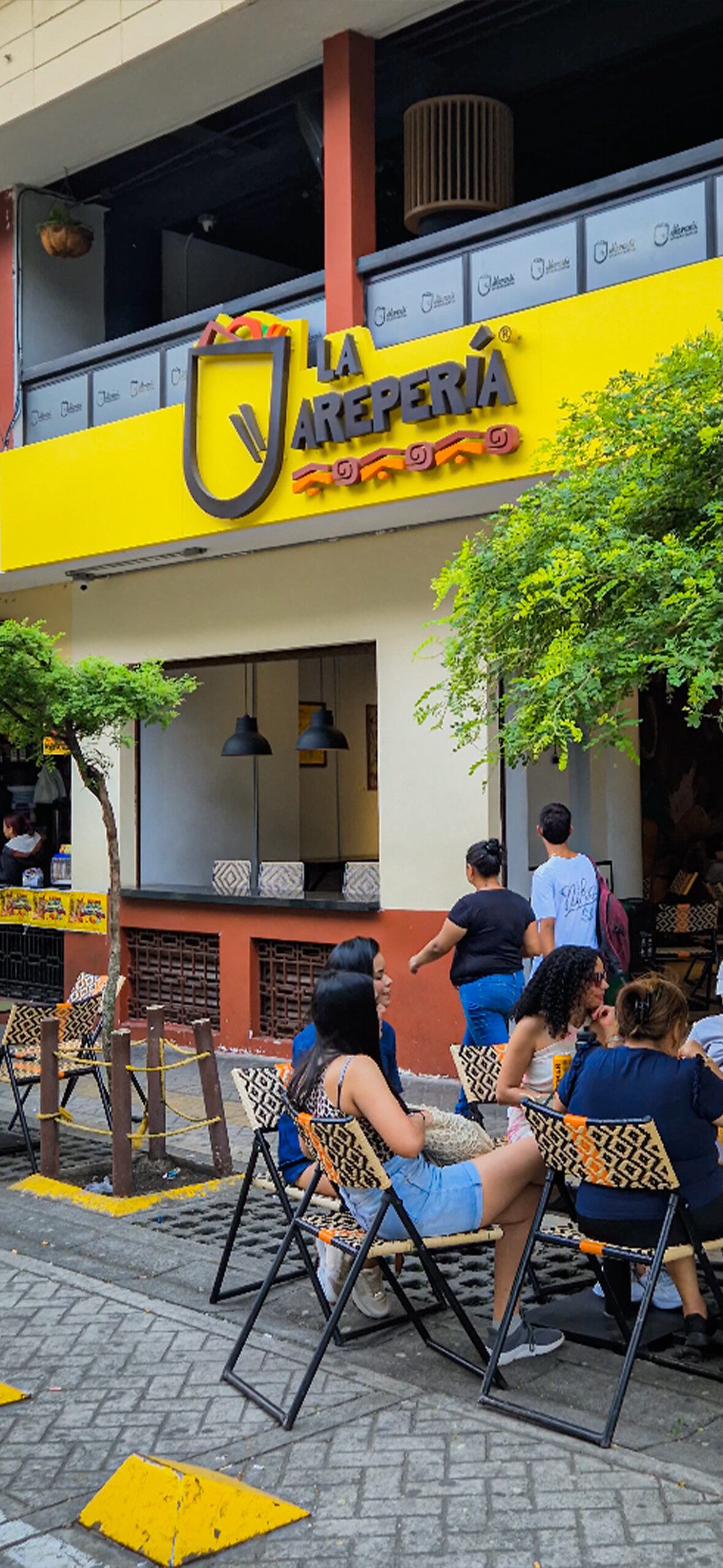 Sede Ciudad Jardín